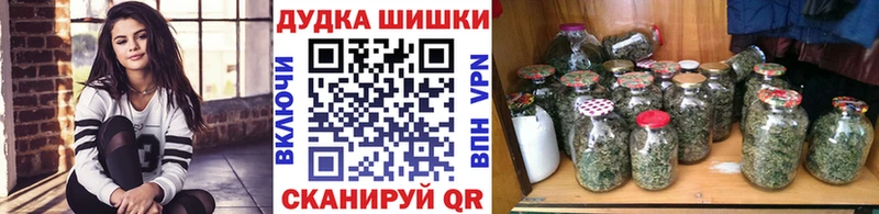 Виды наркоты Агрыз Марихуана АМФ ГАШ Меф Cocaine