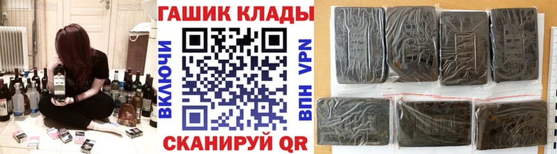 ГАШ AMNESIA HAZE  Агрыз 