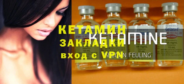 таблы Мурманск