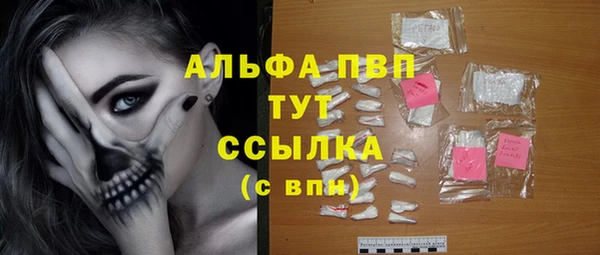 кокаин колумбия Санкт-Петербург