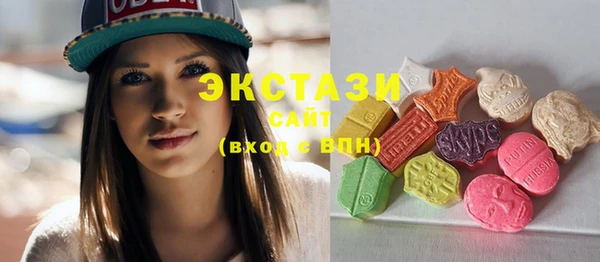 меф VHQ Пенза