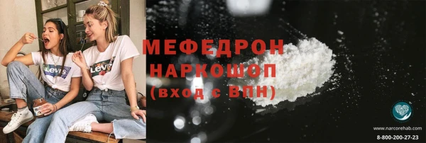 мдпв Киров