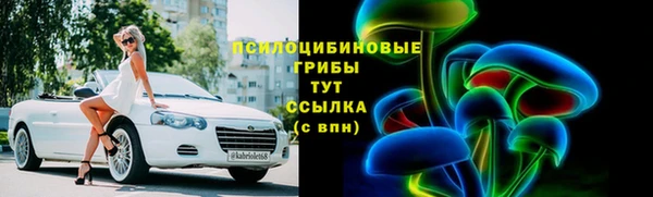 меф VHQ Пенза