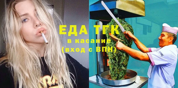 мдпв Киров