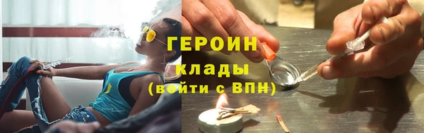 таблы Мурманск
