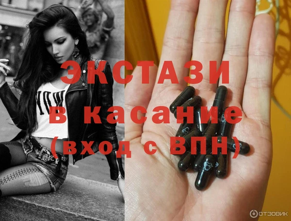 мдпв Киров