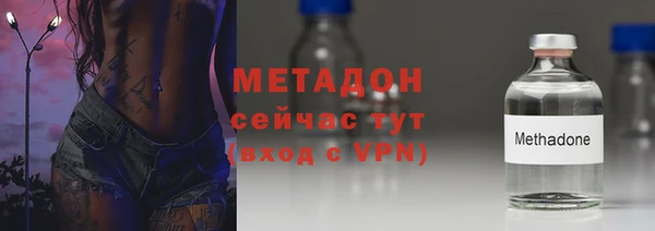 мдпв Киров