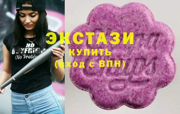 таблы Мурманск