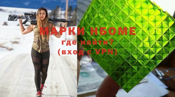 мдпв Киров