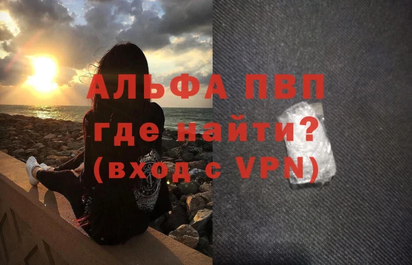мдпв Киров