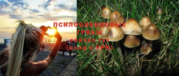 меф VHQ Пенза