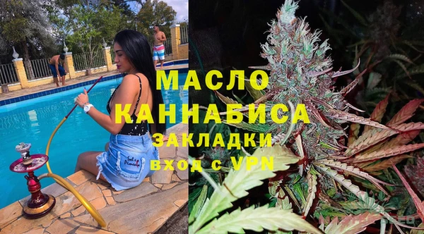 кокаин VHQ Нижневартовск