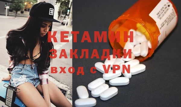 кокаин колумбия Новосибирск
