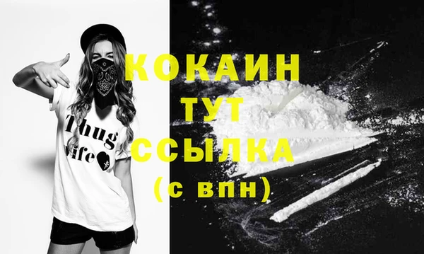 героин Аркадак