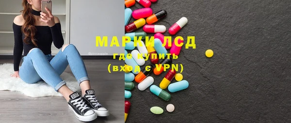 меф VHQ Пенза