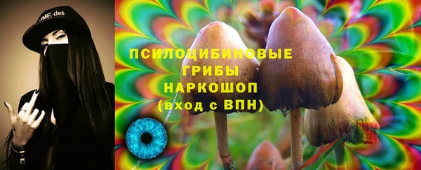 кокаин VHQ Нижневартовск