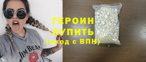 меф VHQ Пенза