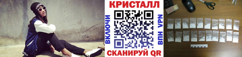 Первитин мет  Агрыз 