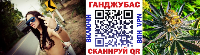 kraken как войти  Агрыз  Бошки марихуана SATIVA & INDICA 